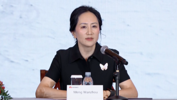 孟晚舟担任华为轮值董事长_凤凰网