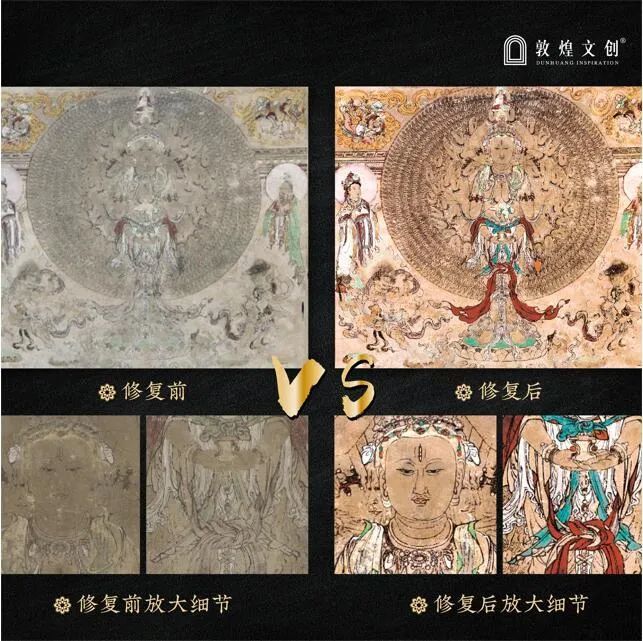 （精修重绘的副本）