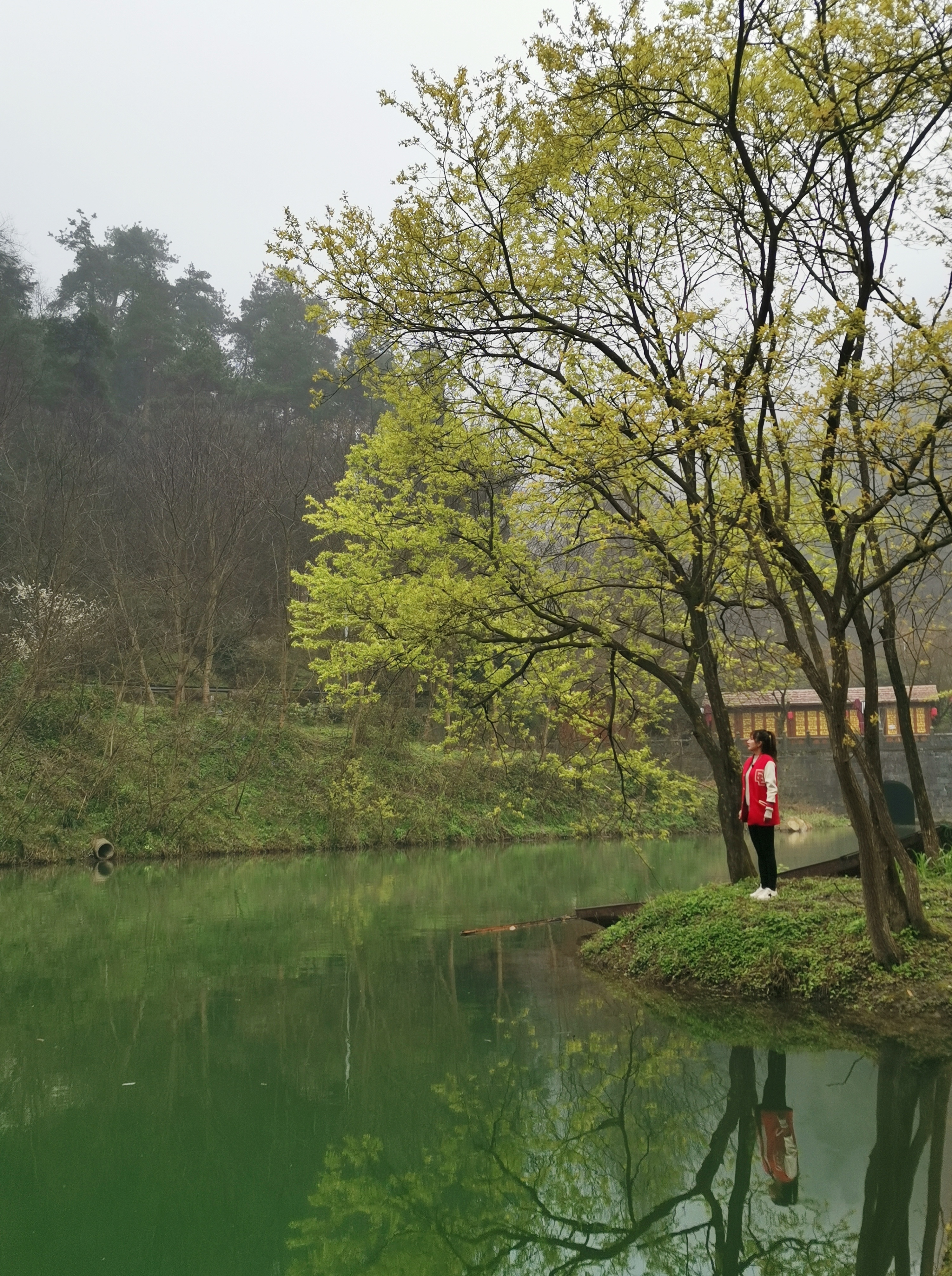 风景如画逍遥谷 青山绿水乐逍遥
