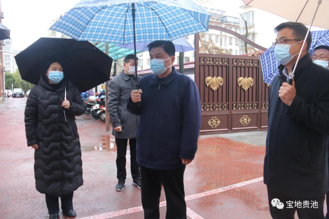 池州贵池区区委书记马胜利督导重点场所城乡小区疫情防控工作