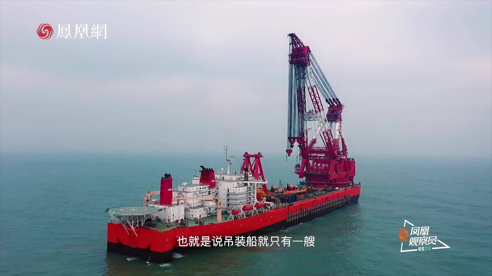 超级中国|世界级“风电丛林”阳江海上风电场为何成就瞩目？