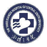 中南大学湘雅三医院，