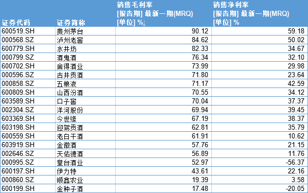 8C8CA7CD450A6D074499DCB9099DCD785F5F01A9_size23_w599_h375.png