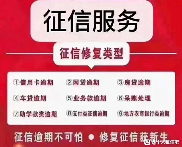 图片来源:记者截图