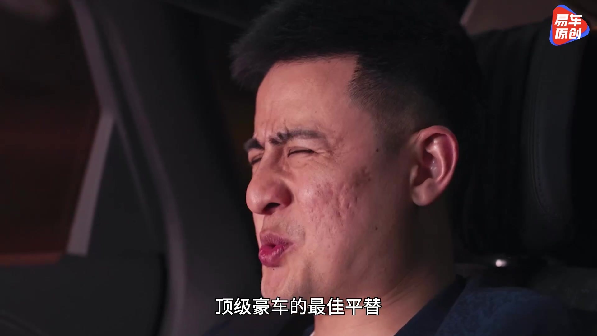 不买BBA买红旗？开红旗H9的究竟都是些什么人？