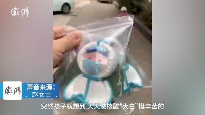 母女赠医护“大白冰箱贴”：很受欢迎，又赶制了一批