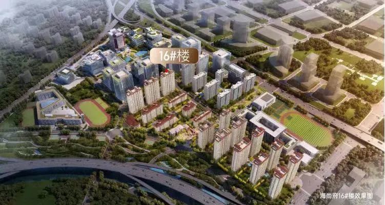 海尚府荣膺2022房地产开发企业典型项目