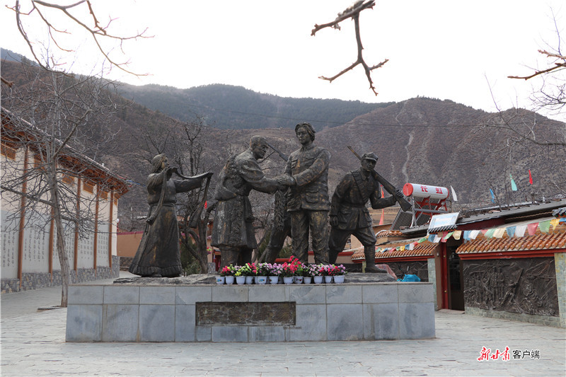 茨日那红军村 （西北师大旅游学院提供）