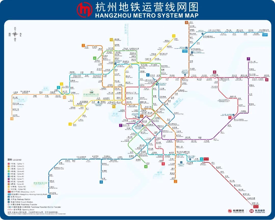 即将开通地铁79号线来了临平得救了地铁四期更稳了