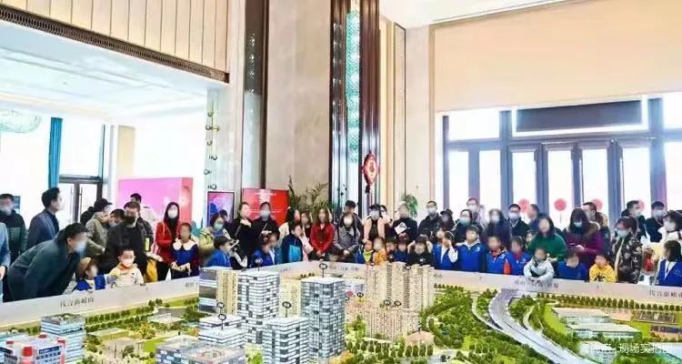 海尚府荣膺2022房地产开发企业典型项目