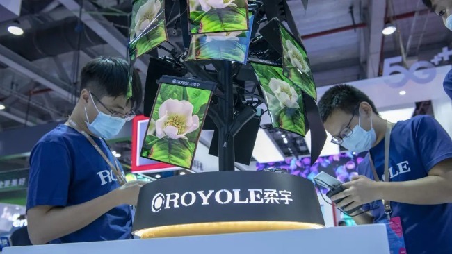 估值超500亿的柔宇已6个月发不出工资 一直说“融资正推进 资金即将到账”_凤凰网