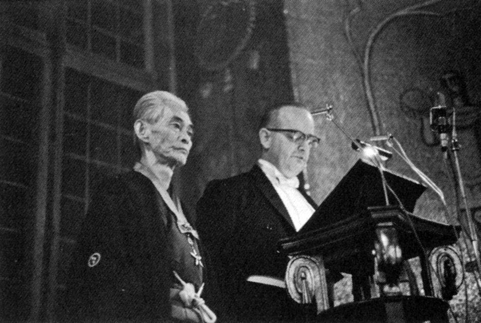 1968年川端康成出席诺贝尔文学奖颁奖典礼