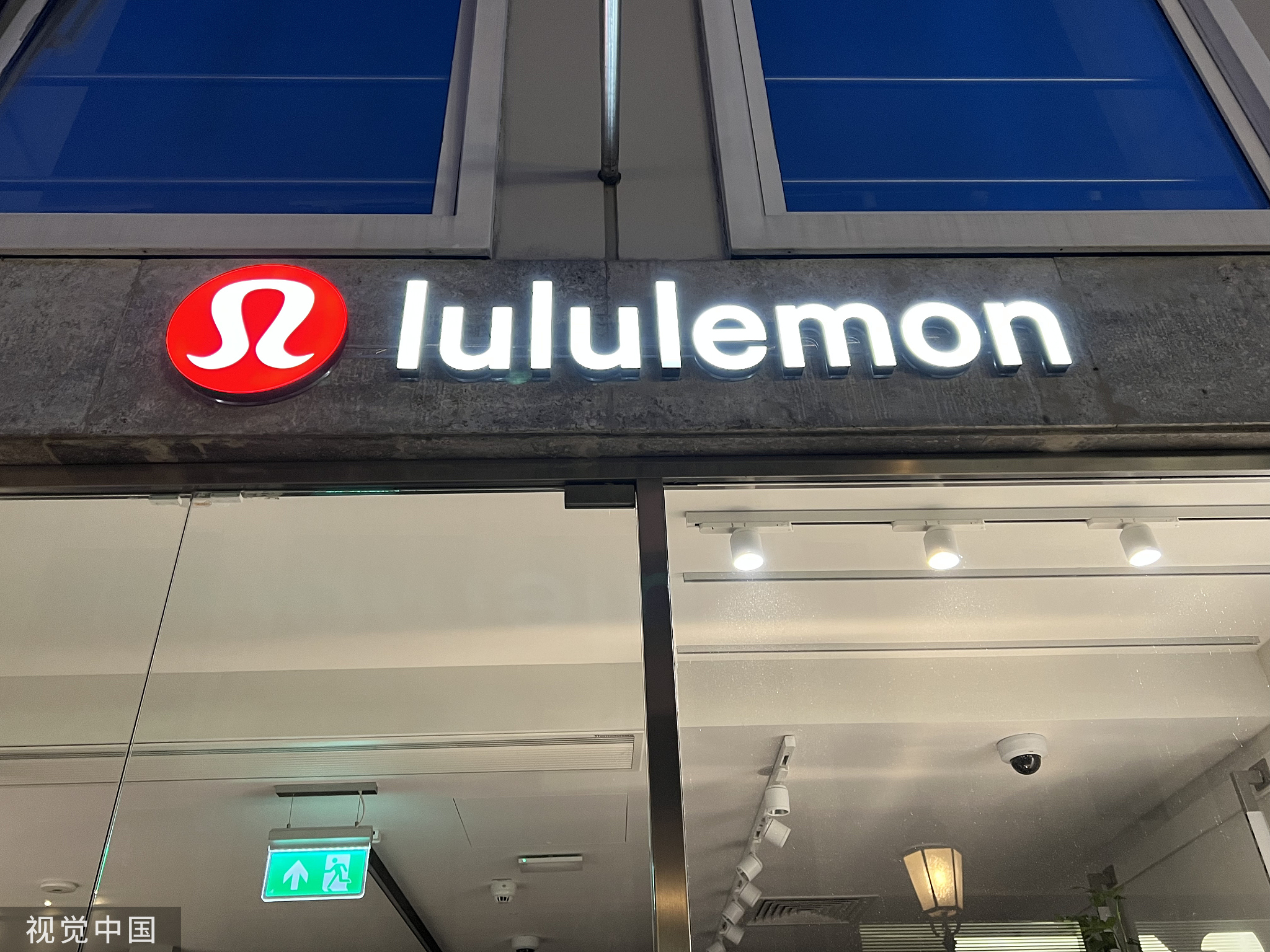 Lululemon2021年销售额大涨，首次突破60亿美元_凤凰网