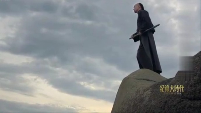 1895年日本与清政府签订《马关条约》割让台湾，林森与台湾同胞奋起反抗