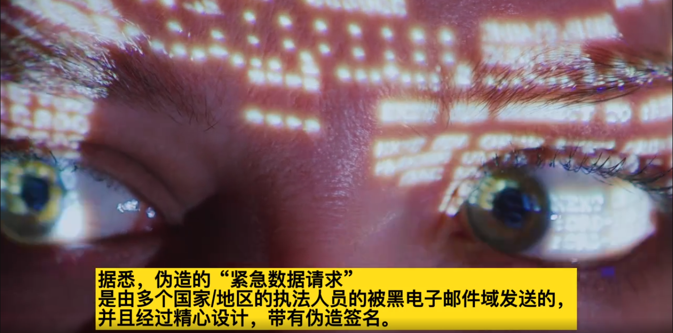 外媒:苹果、Meta曾向黑客提供用户数据