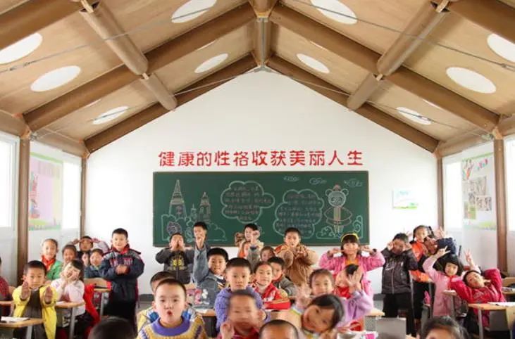 成都华林小学临时校舍