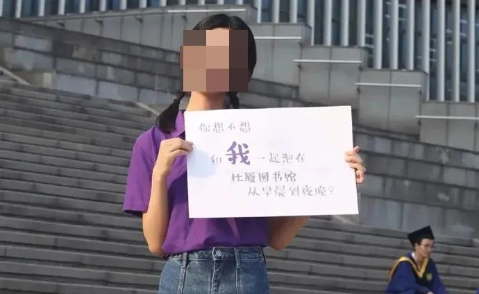 南京大学招生宣传 来源/网络