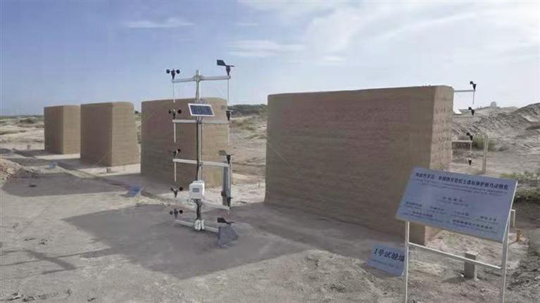 敦煌研究院“借智”牛津大学团队 携手保护“锁阳城”