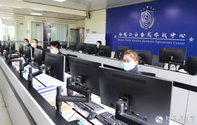 白银市公安局抽调精干警力成立疫情防控流调工作专班,为防疫工作提供精准信息保障。张亮 摄