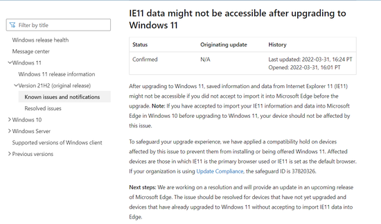 微软：IE浏览器用户注意 Win10升级Win11出现Bug 可能会丢失数据 