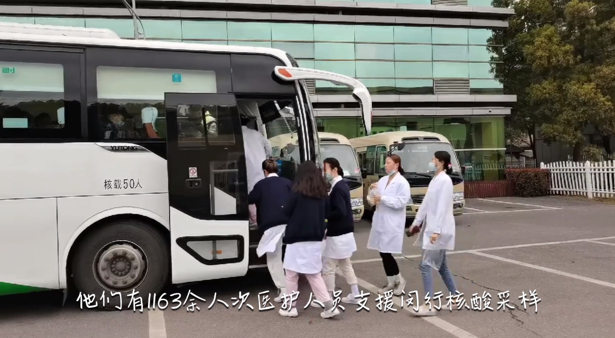 接续驰援 共盼春来|上海市委书记李强看望安徽省援沪医疗队 