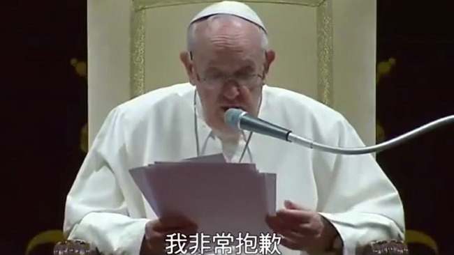 教宗方济各首度向加拿大原住民道歉