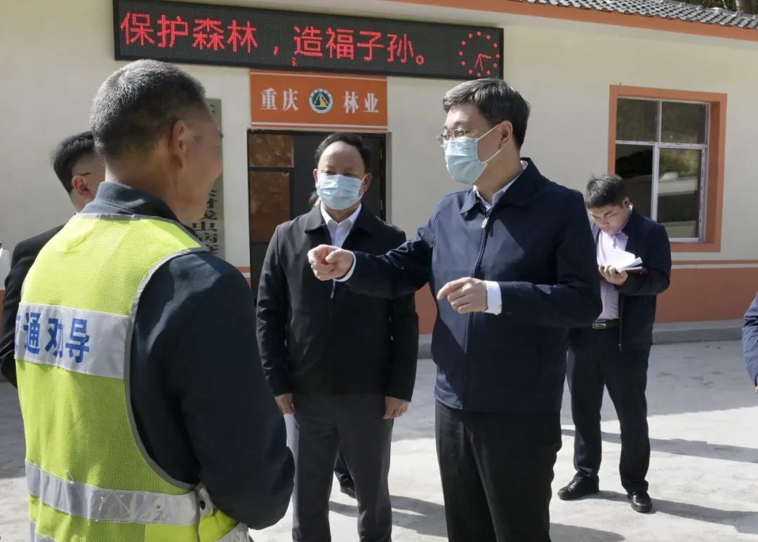 涪陵区委书记王志杰做好春耕生产为粮食丰收打下坚实基础
