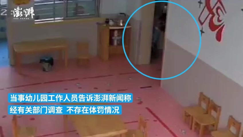 幼儿园回应老师被指掐学生脖子：不存在体罚