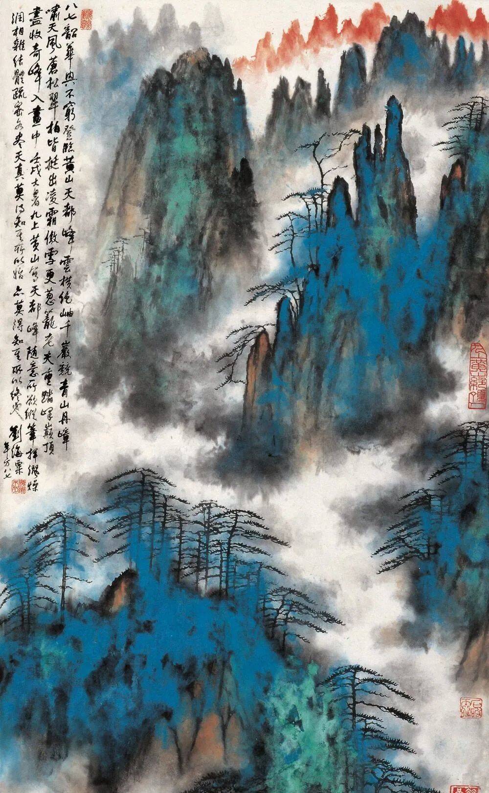 刘海粟：艺术没有生命，即使大规模的铺张，也毫无意义_凤凰网