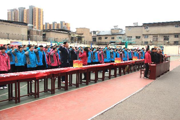 安阳市第四中学举行2022届中考百日誓师大会
