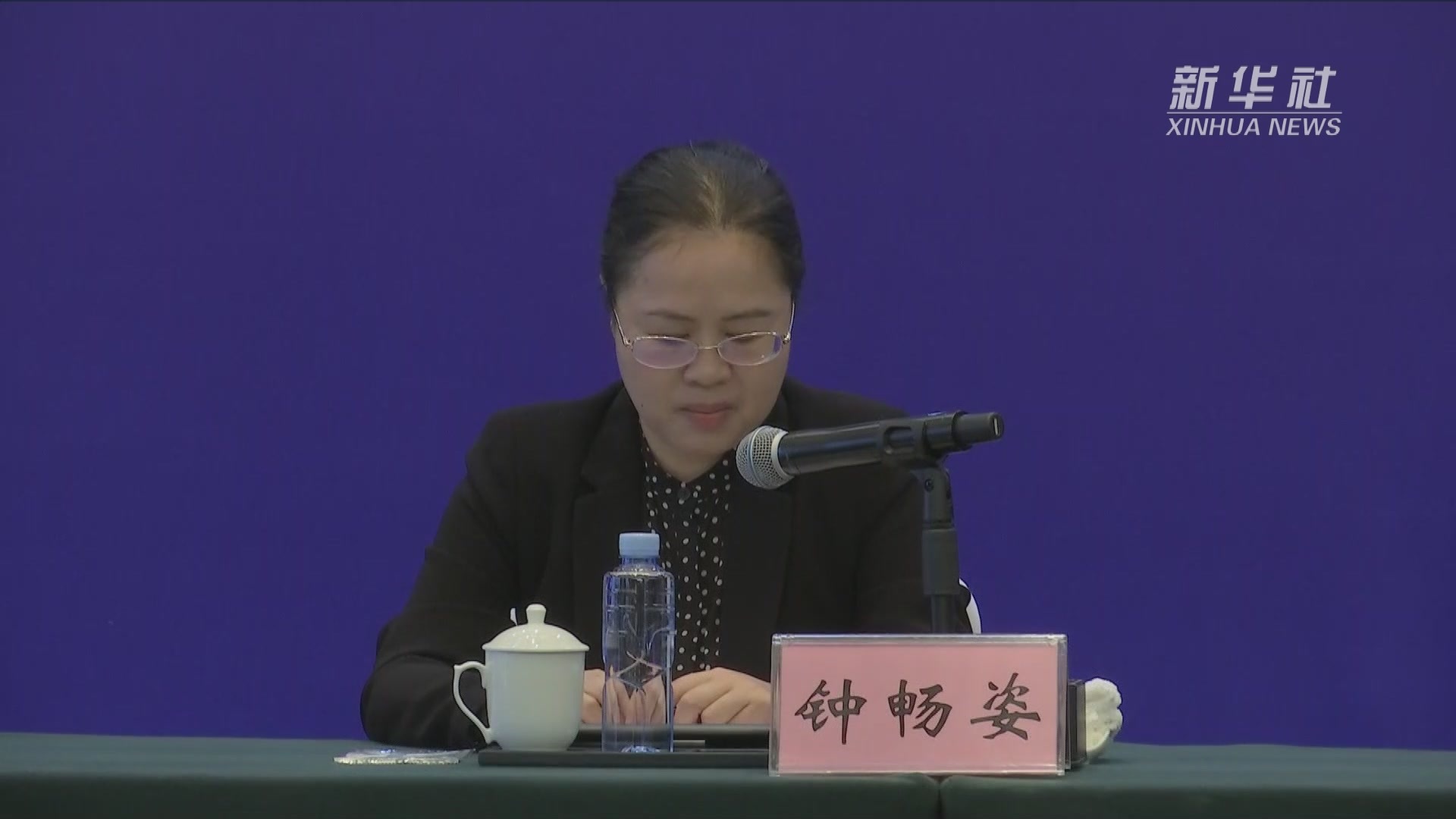 钟畅姿梧州市殡仪馆已妥善保管遗骸遗物