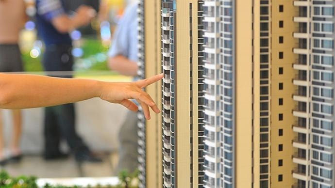 多地取消限购、限售等限制性政策,业内:限制性措施进入新一轮“退出潮”_凤凰网财经_凤凰网