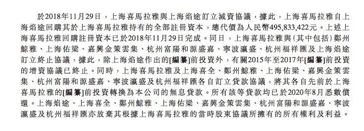 ��Դ��ϲ�������й���