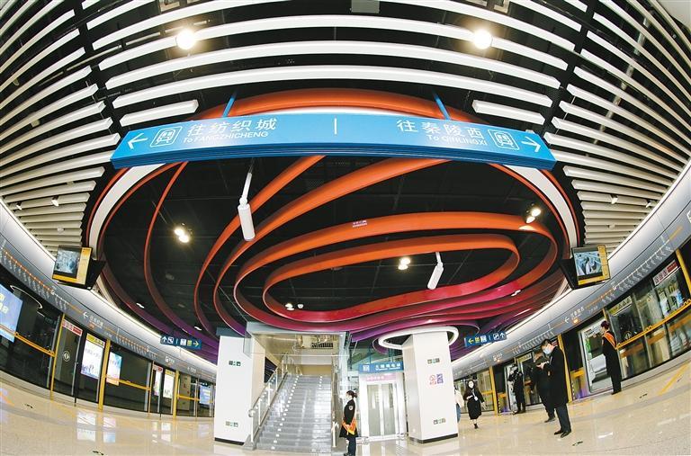 西安地铁9号线的开通拉近了临潼与西安主城区之间的距离。（首席记者 李明 摄 资料图片）