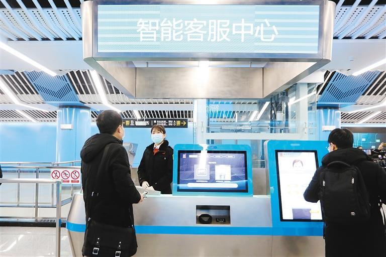 ▶地铁6号线智能客服中心。 （首席记者 李明 摄 资料图片）