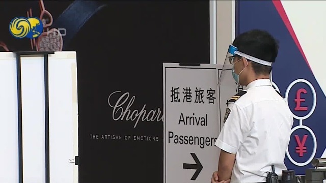 香港发现2名旅客携奥密克戎XE 专家：传播速度比BA.2快10%