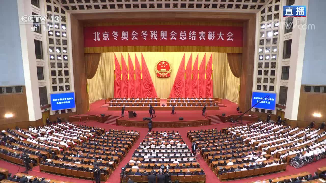 【央视快评】大力弘扬北京冬奥精神