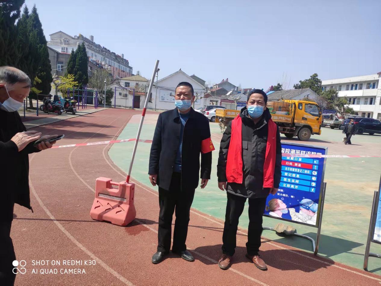 来安县大英镇中心学校党支部及教师志愿者积极参加全员核酸检测志愿