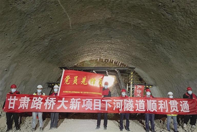 省交通厅供图
