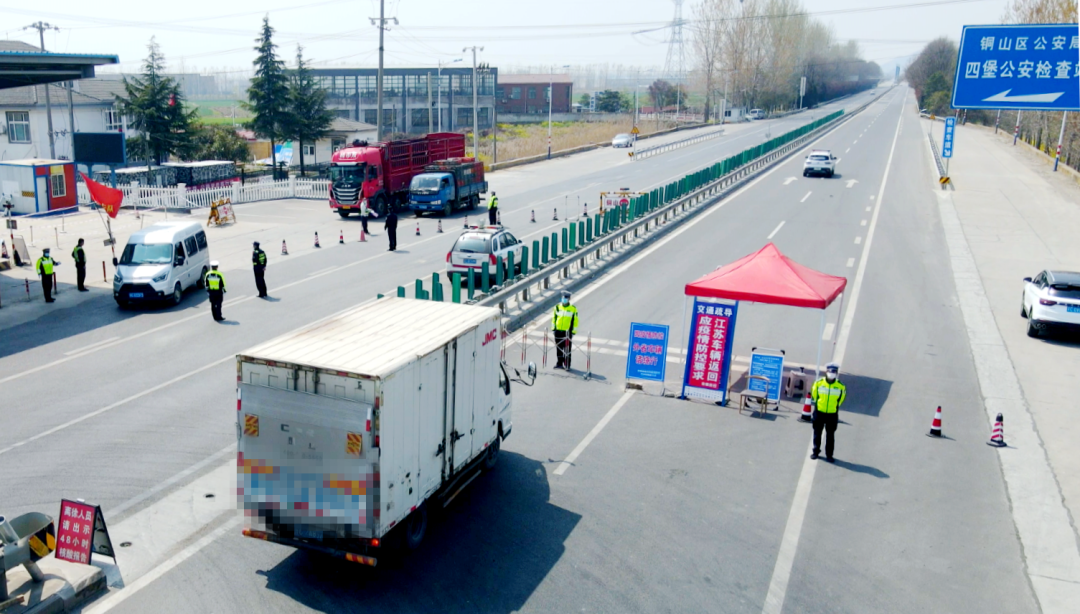 见政彭城丨带你了解徐州10个县（市）区书记一周动态（3月27日—4月3日）