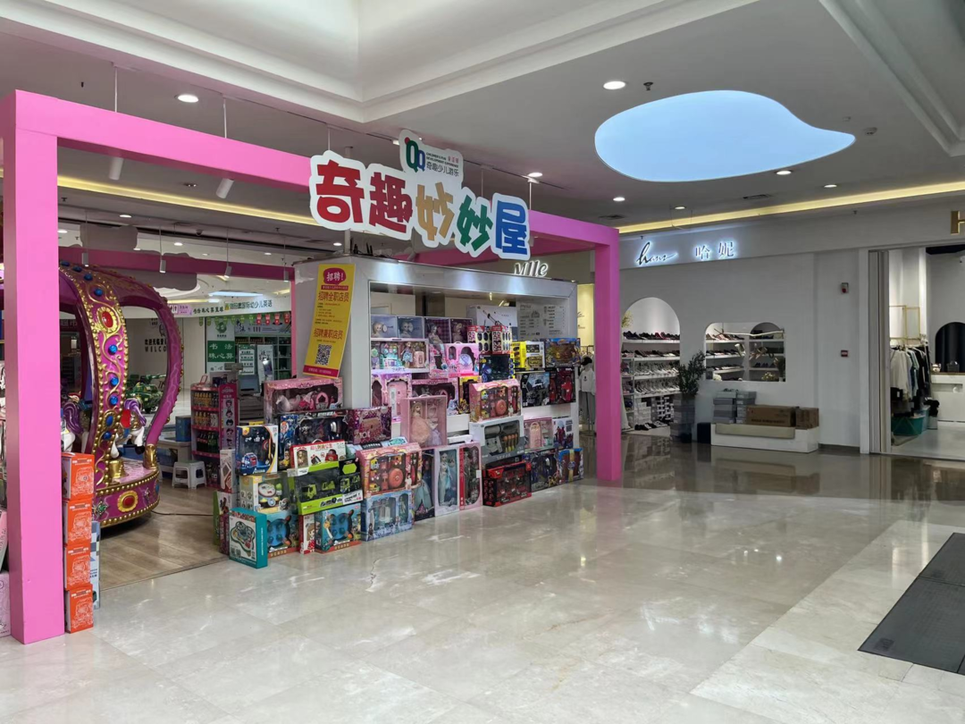 扬州顺达广场商业空间焕新,品牌全新升级