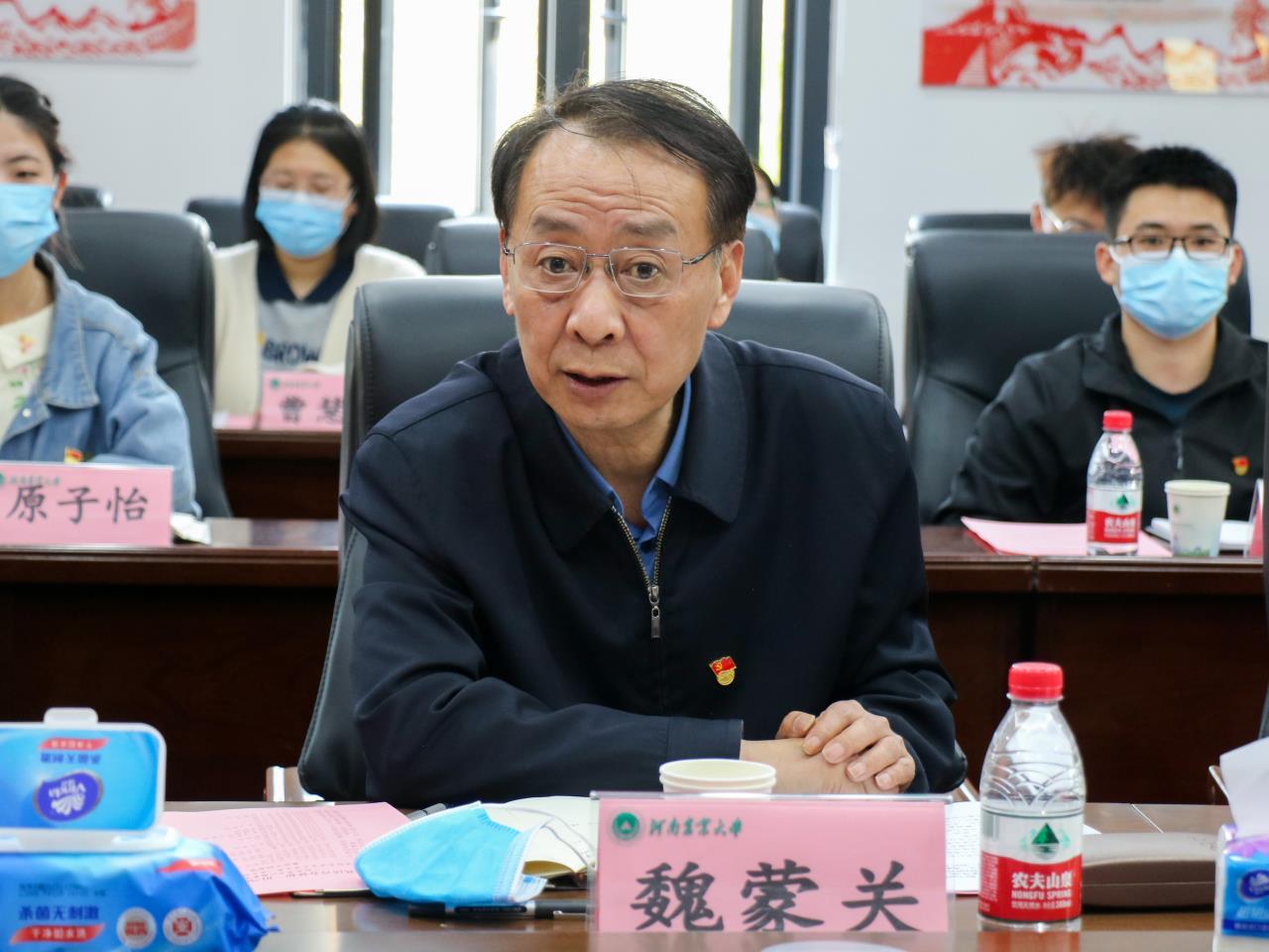 河南农业大学党委书记魏蒙关参加农学院学生党支部主题党日活动