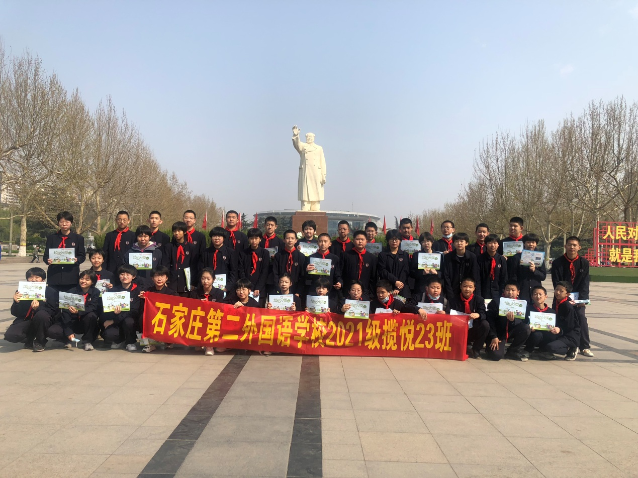 石家庄第二外国语学校：垃圾分类放、美丽石家庄