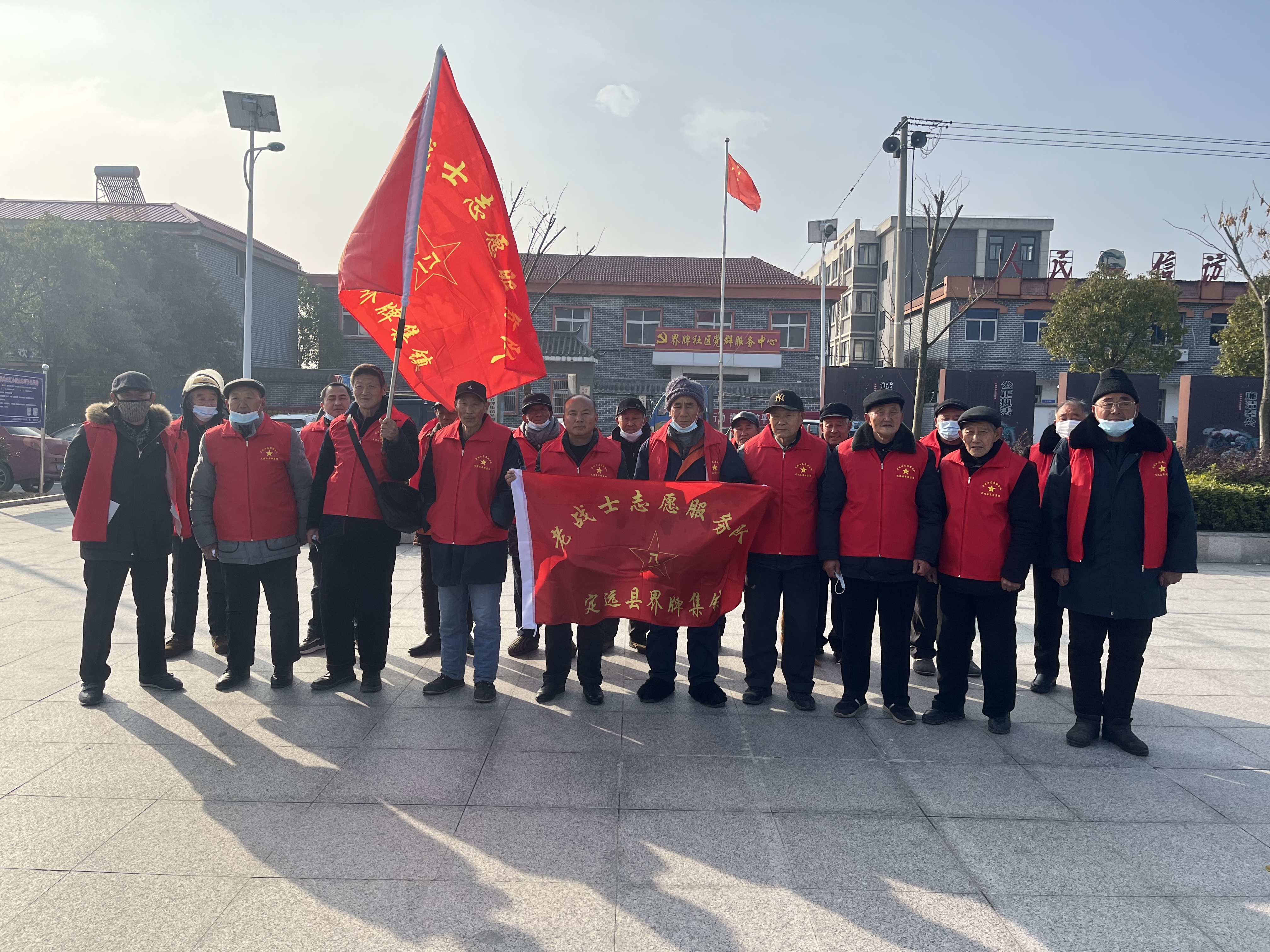 保障各项工作有序推进,定远县退役军人事务局第一时间成立了全县退役