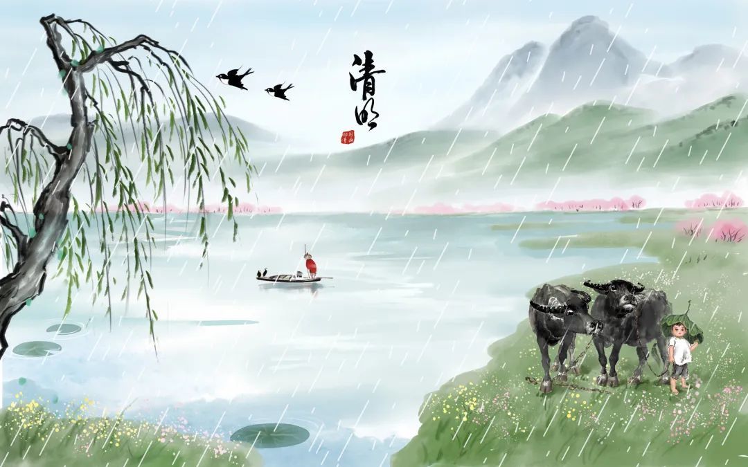 读懂“二十四节气”:关于清明节你了解多少