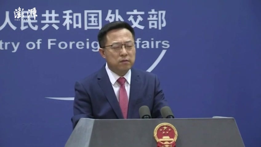 联大通过决议暂停俄罗斯人权理事会成员资格，外交部回应