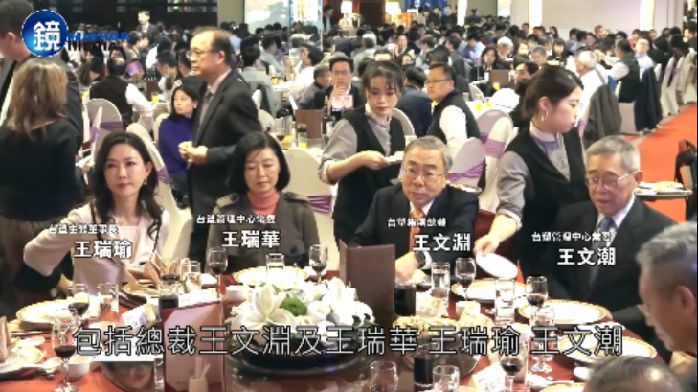 豪门启示录||宝珠和她的四个女儿,一手的烂牌怎么打出王炸?_凤凰网