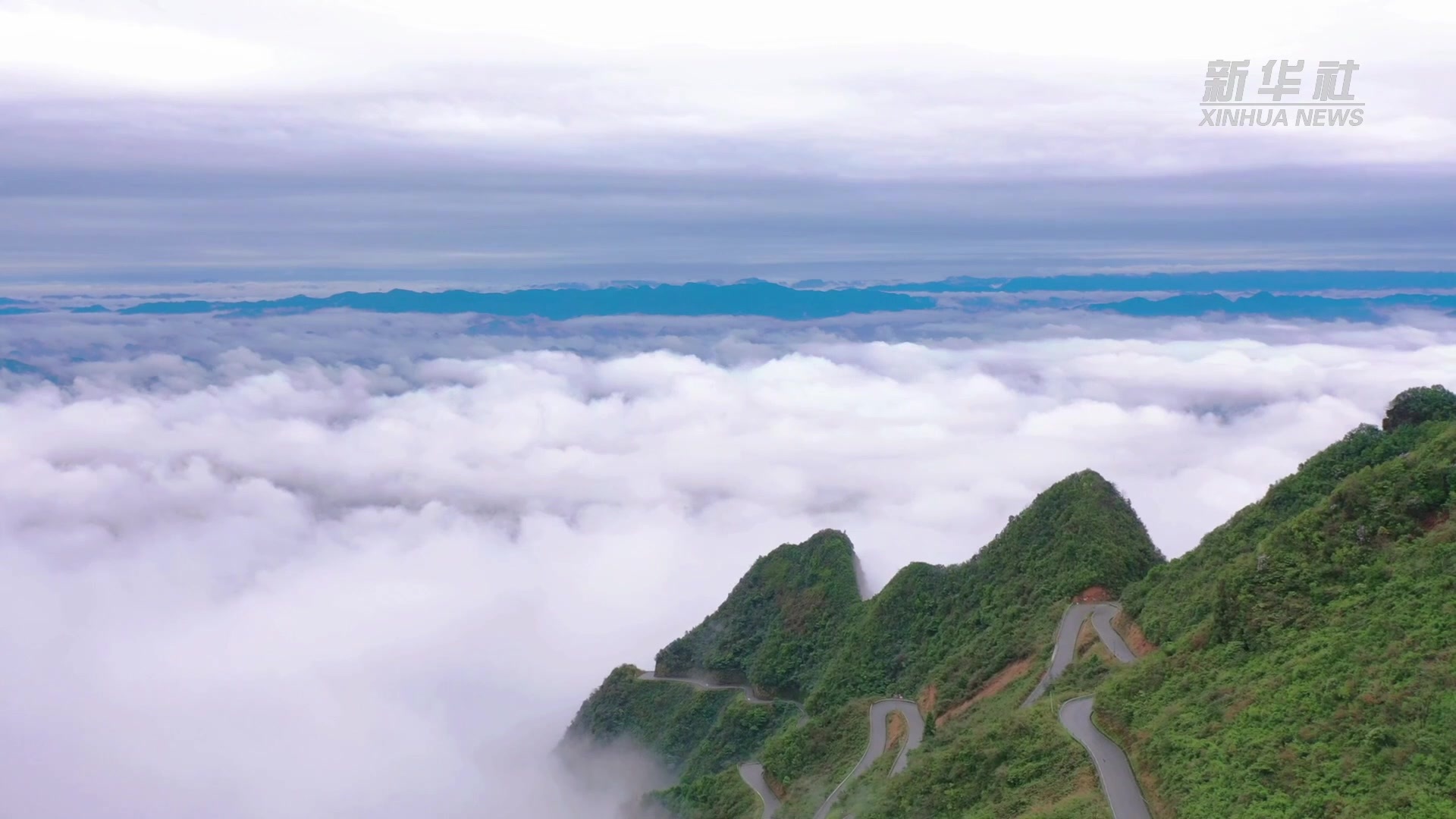 重慶秀山:雲中川河蓋如仙境