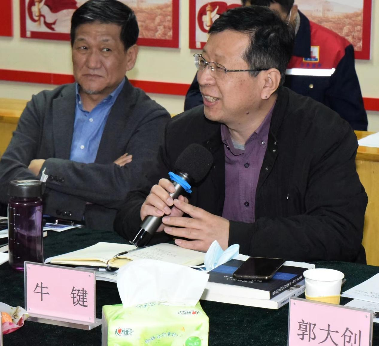 牛键发言