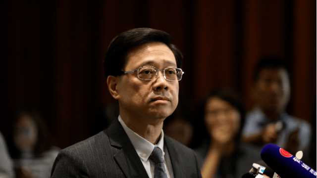 李家超宣布参加香港第六届行政长官选举